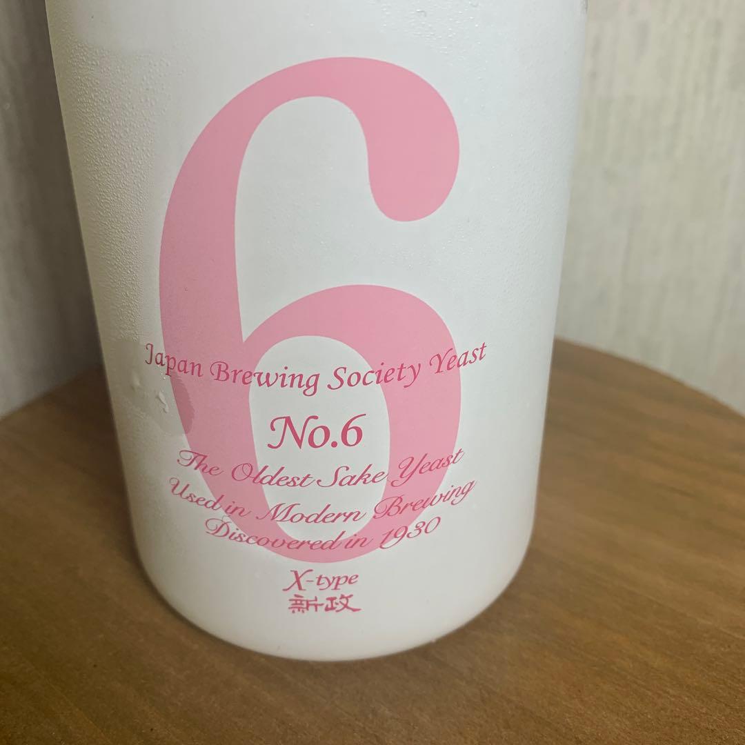 日本酒 No.6 X-type 720ml 13%