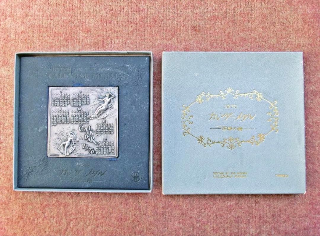 超希少！　日本万国博覧会　1970　カレンダーメダル　-四季の精-　純銀製