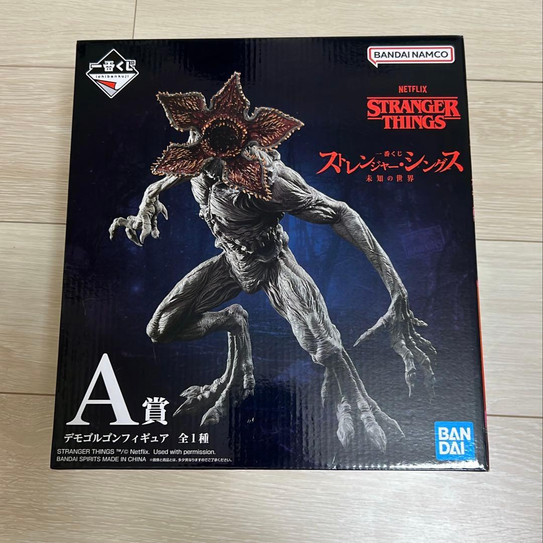 ストレンジャーシングス デモゴルゴン フィギュア 1番くじ A賞