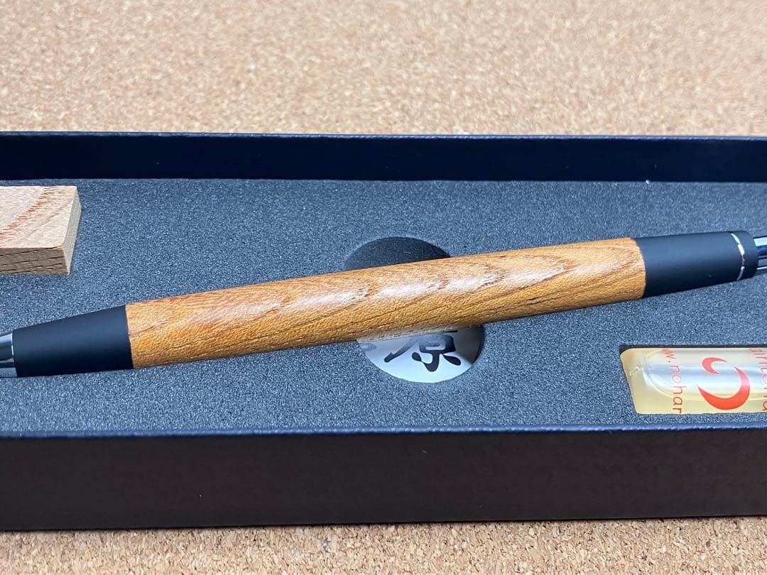 そんぐ　【新品未使用】　野原工芸　欅(ケヤキ) シャープペンシル