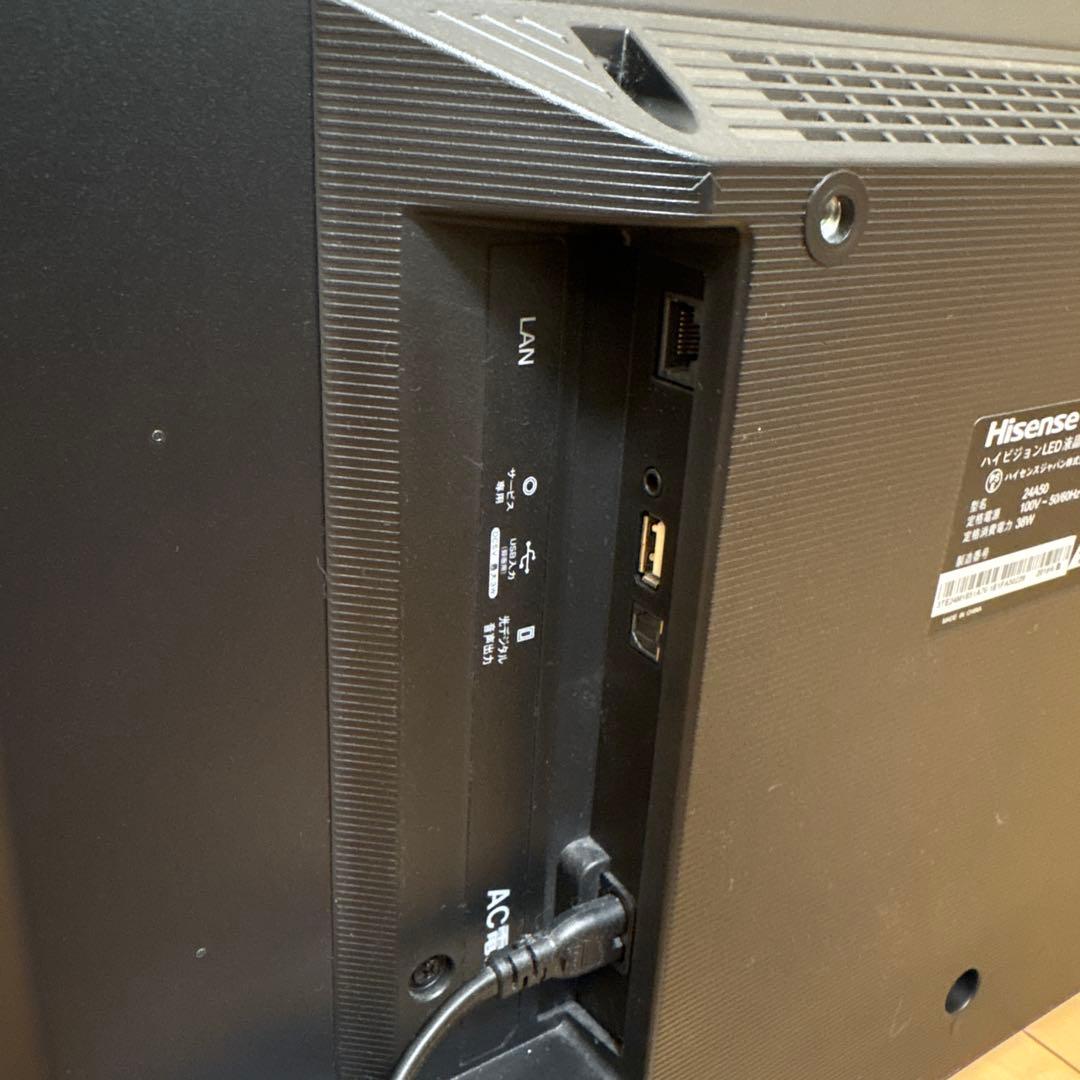 Hisense テレビ 本体 24インチ