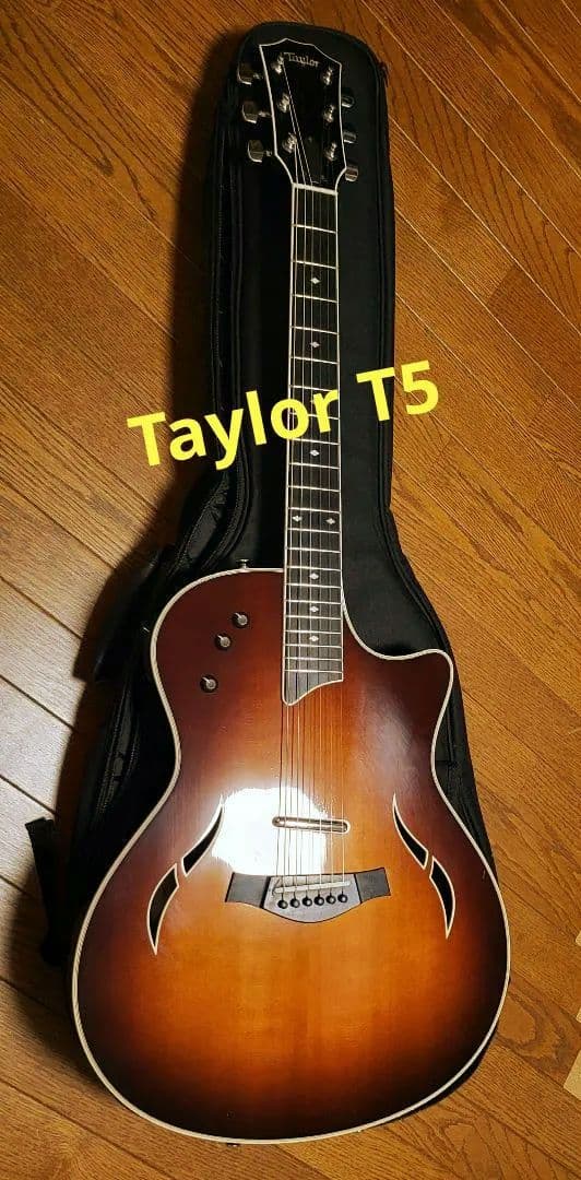 Taylor guiter T5　ハードケース付