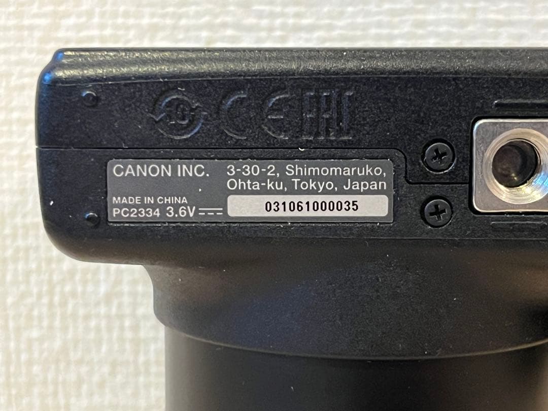 美品 完動品 Canon PowerShot SX430 IS #25358