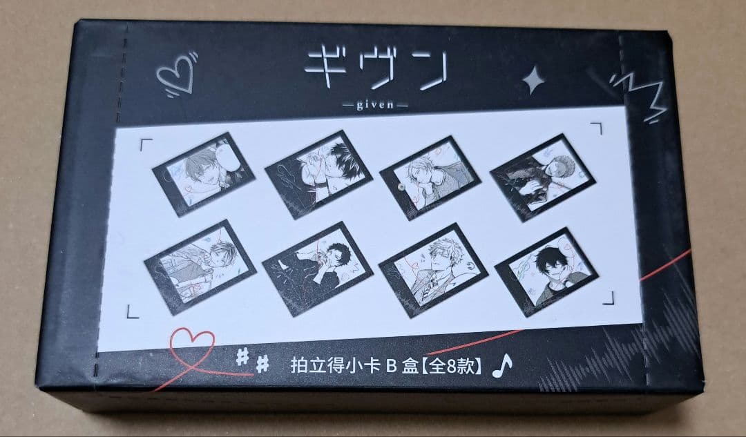 ギヴン CODA：NextVerse シリーズ チェキ風カードB 8個入りBOX