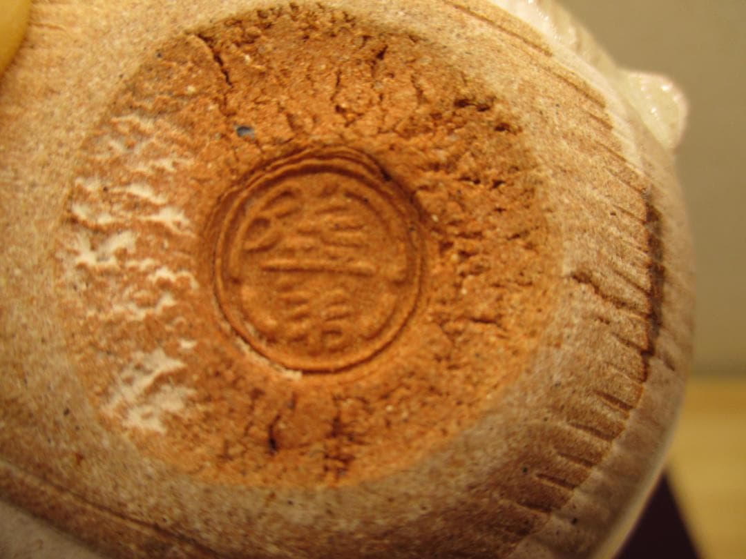 送料込【逢絢亭】茶道具 香合 萩焼 糸巻の形 １２代 田原陶兵衛 共箱入り