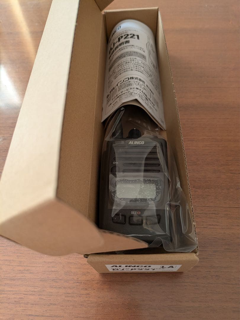 名機　ALINCO DJ-P221 L 特定小電力トランシーバー