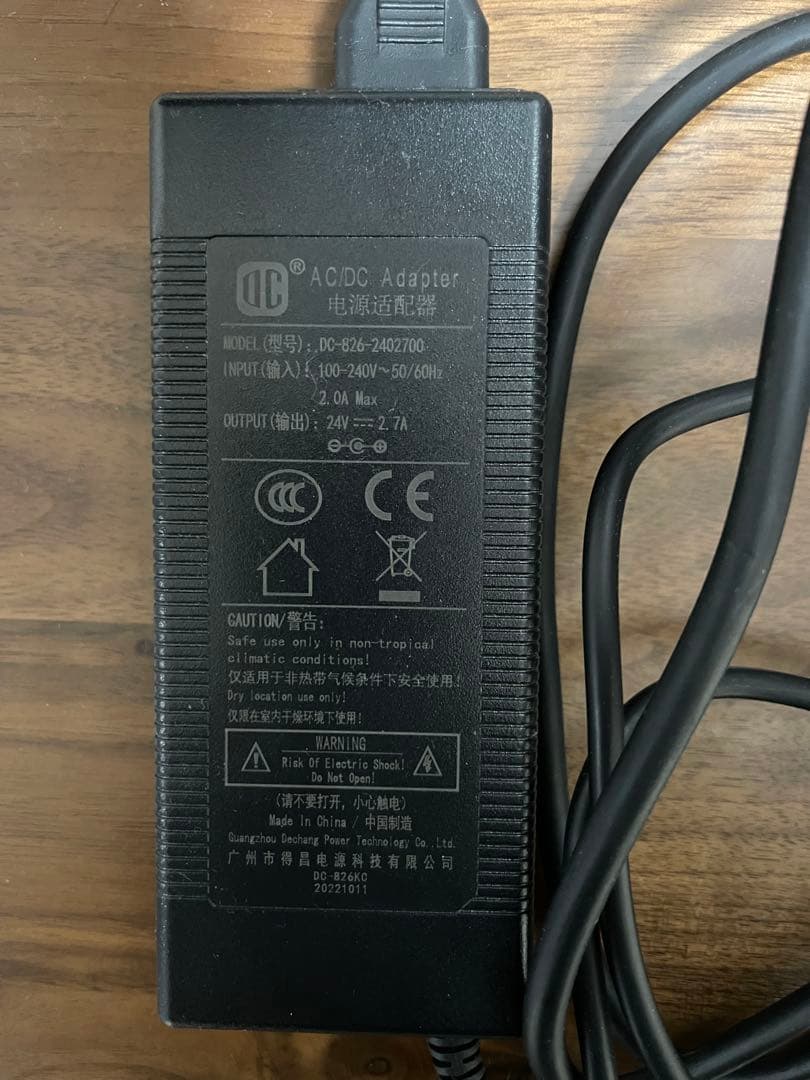 34インチ 3440x1440 180Hz モニター 直面