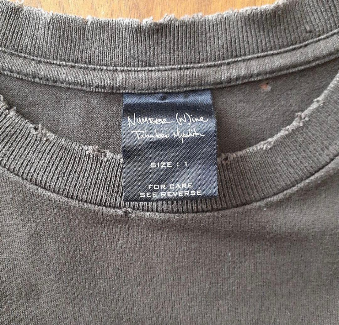 Number (N)ine スカルハート Tシャツ サイズ1