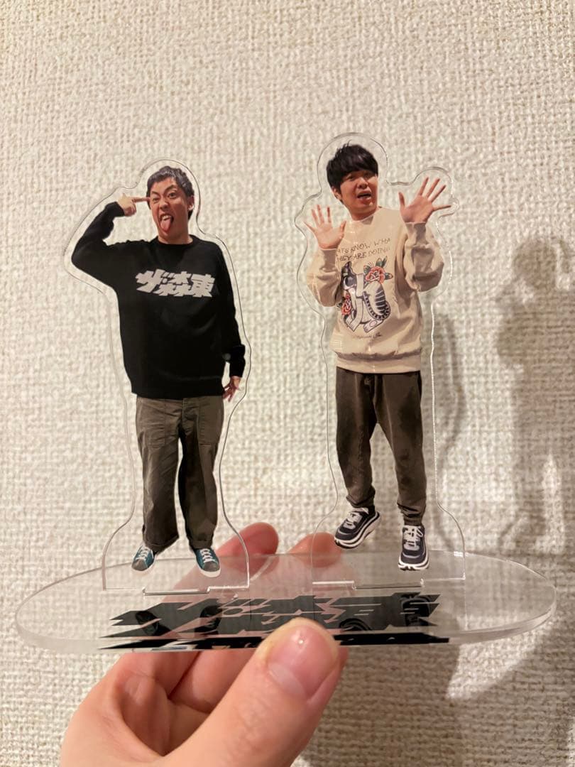 ❣️超貴重❣️ さらば青春の光　アクスタ