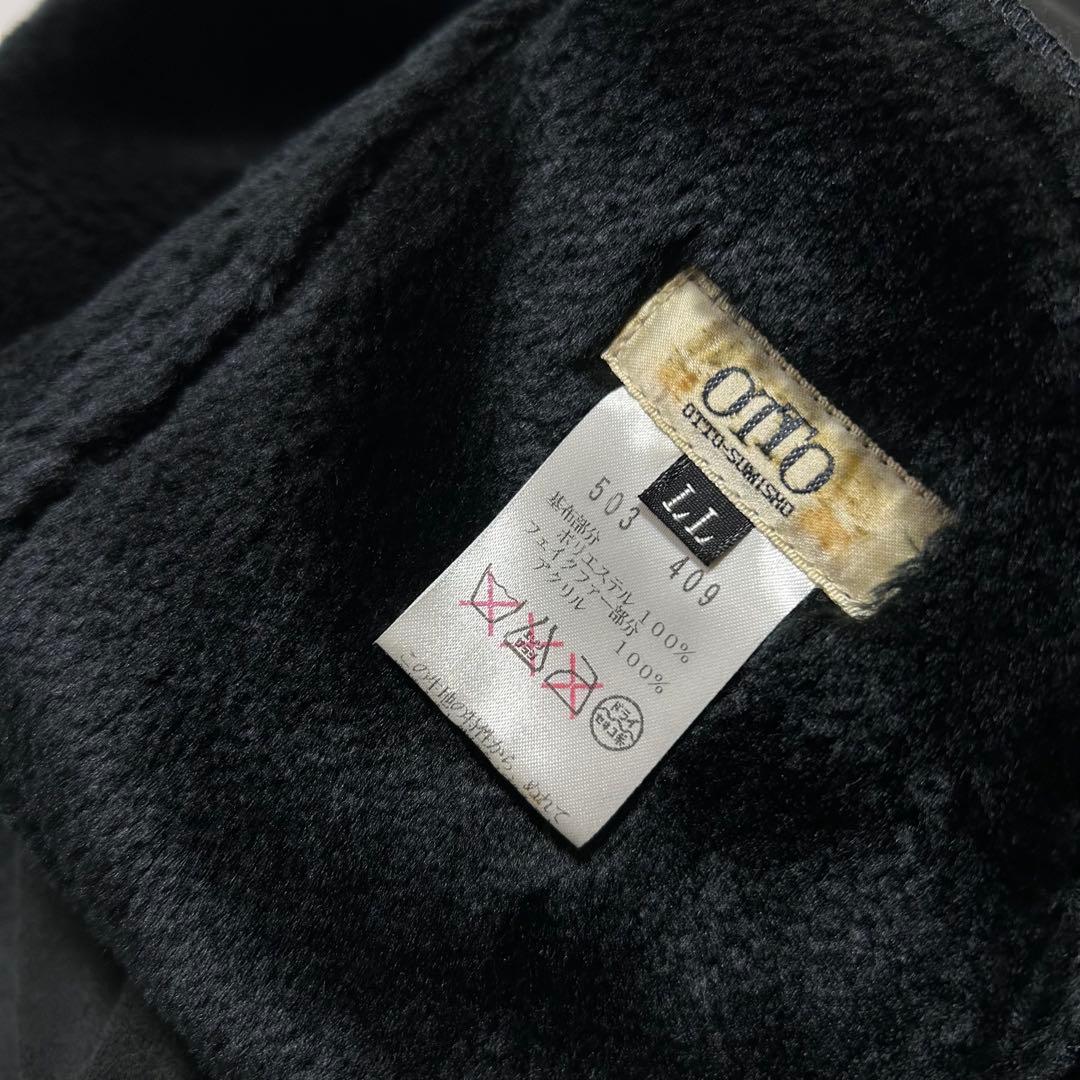 90s ギャング B3 フェイクムートン ジャケット ファー 短丈 お兄系