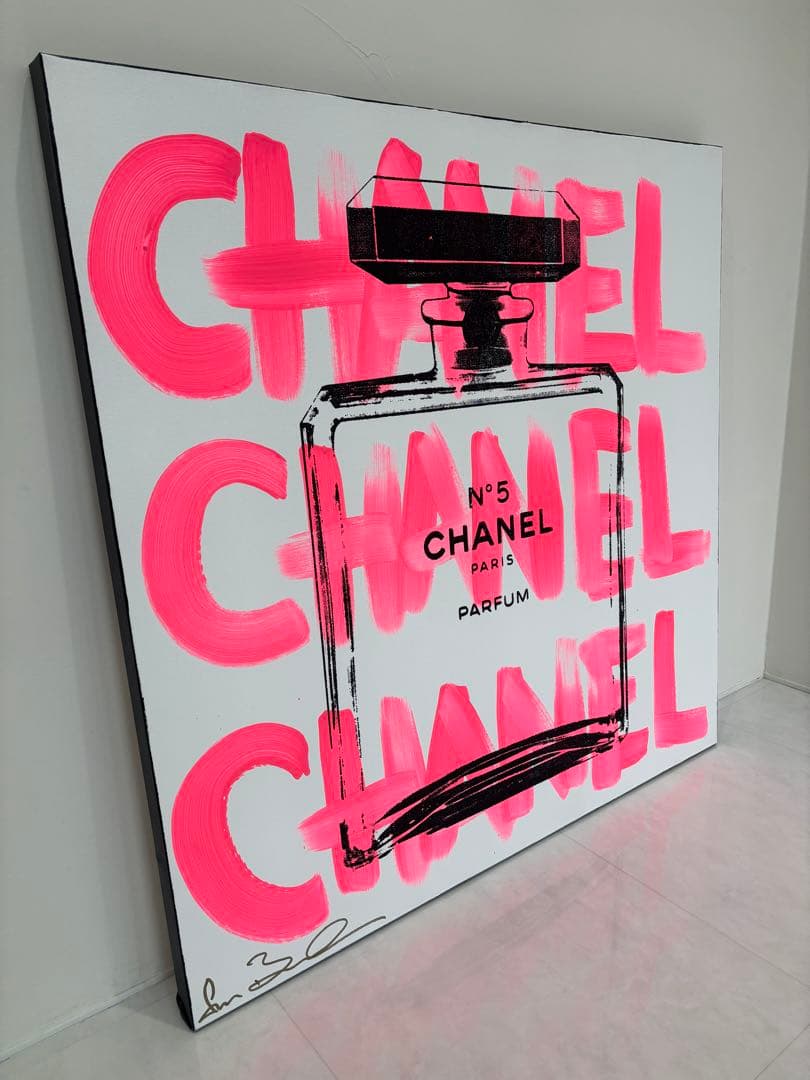【極美品/希少大判】シェーンボーデン 「CHANEL No.5」91×91cm