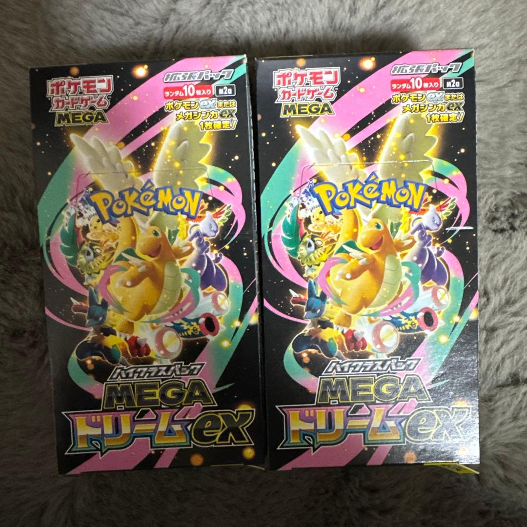 ポケカ　MEGAドリームex 2box シュリンクなし