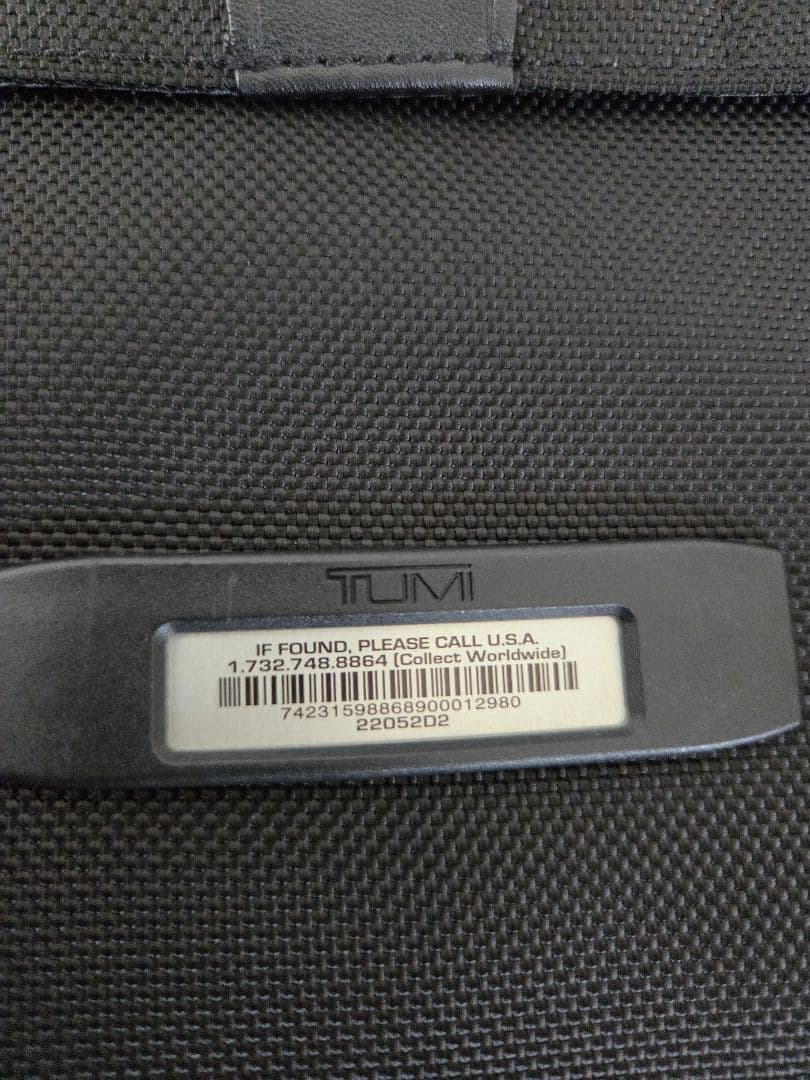 TUMI ブラック キャリーケース　2輪　22052D2