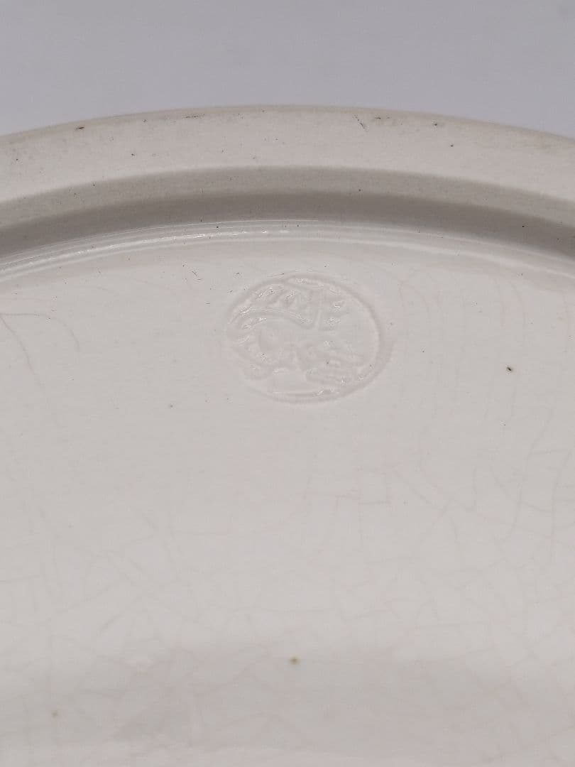 c267【新品・未使用】水指 赤茶交趾 帯七宝 中村翠嵐 木箱 茶道具