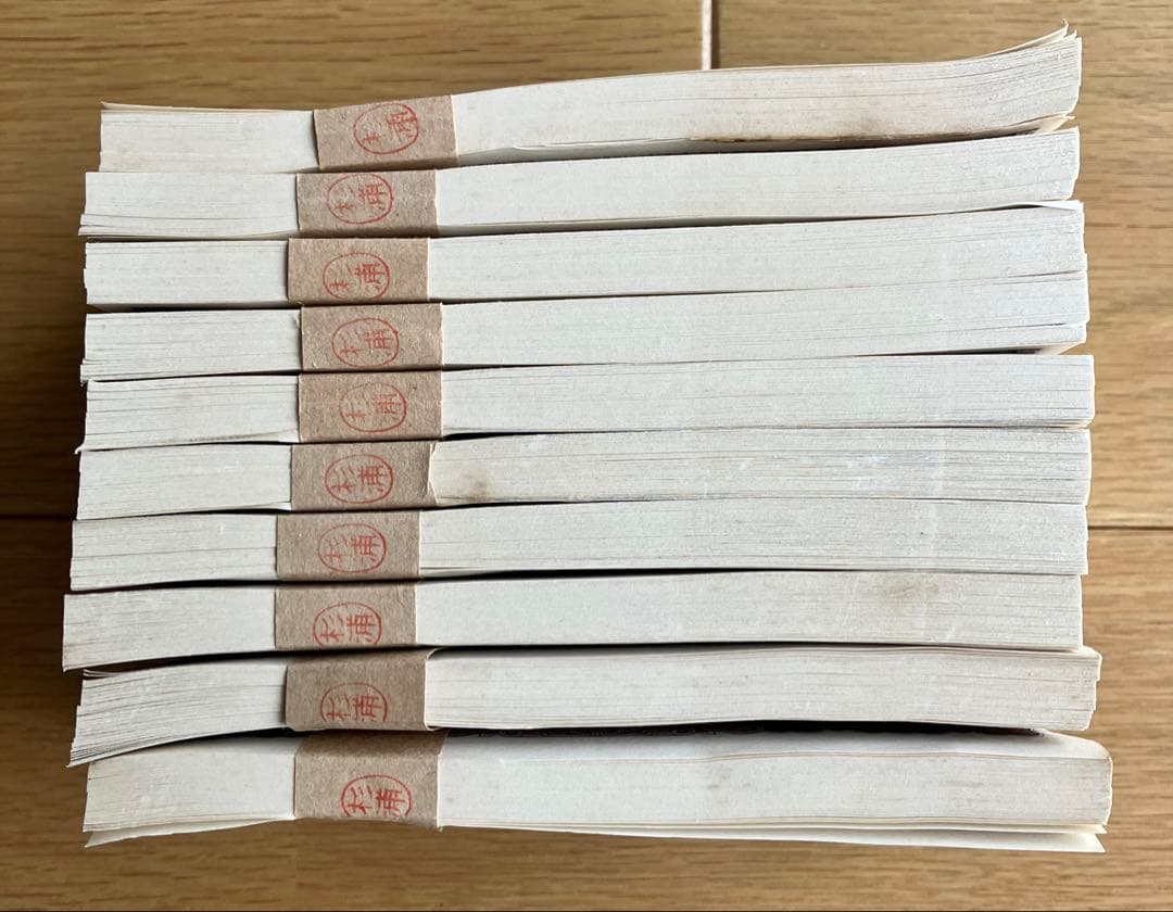 【招き猫本舗】旧100円札　新札　連番1000枚　額面10万円　板垣退助