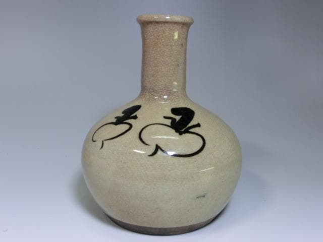 花瓶■古唐津蕪図丸瓶 かぶらの絵 江戸期 花生け 徳利型 古い花器 時代物 骨董