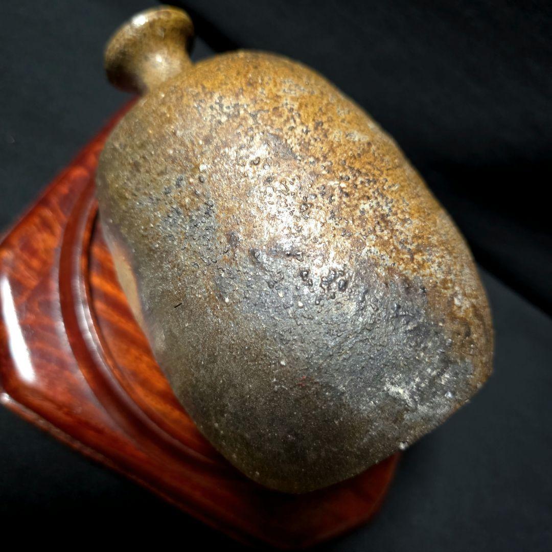 備前焼 金重素山作 円山窯 備前徳利/徳利