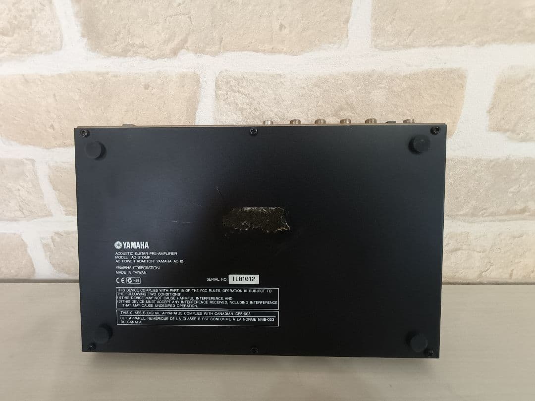 Yamaha AG-Stomp アコースティックギター プリアンプ
