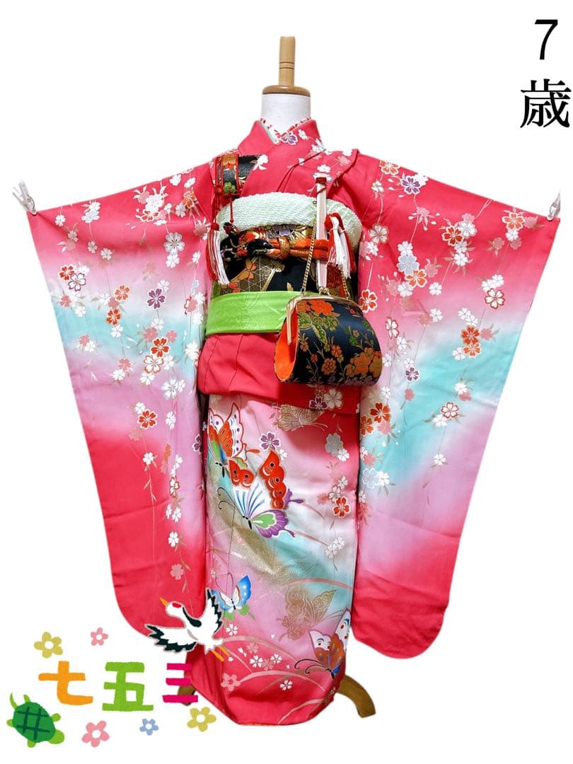 正絹フルセット♡七五三　7歳　女の子　一式　ピンク系　黒　枝垂れ桜