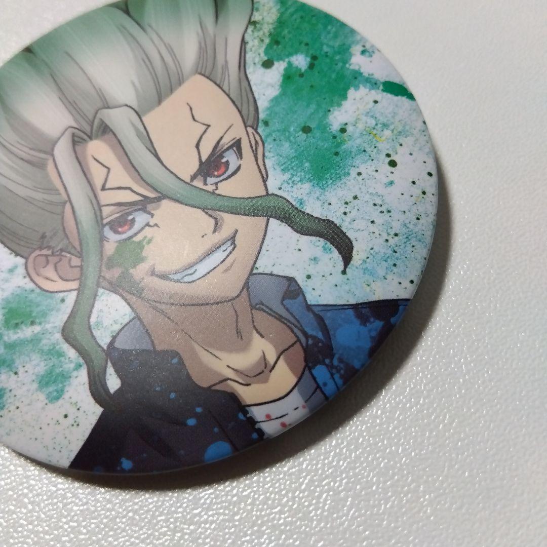 【Dr.STONE】石神千空 ペンキ ダッシュストア 缶バッジ