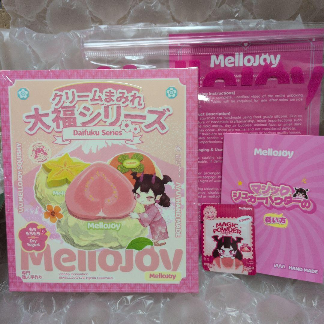 【mike】Mellojoy スクイーズ 未開封 大福シリーズ　バター