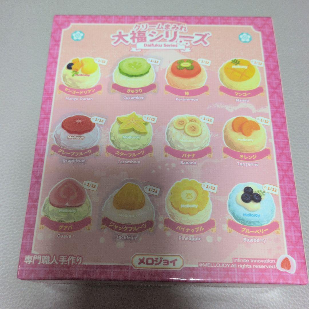 【mike】Mellojoy スクイーズ 未開封 大福シリーズ　バター
