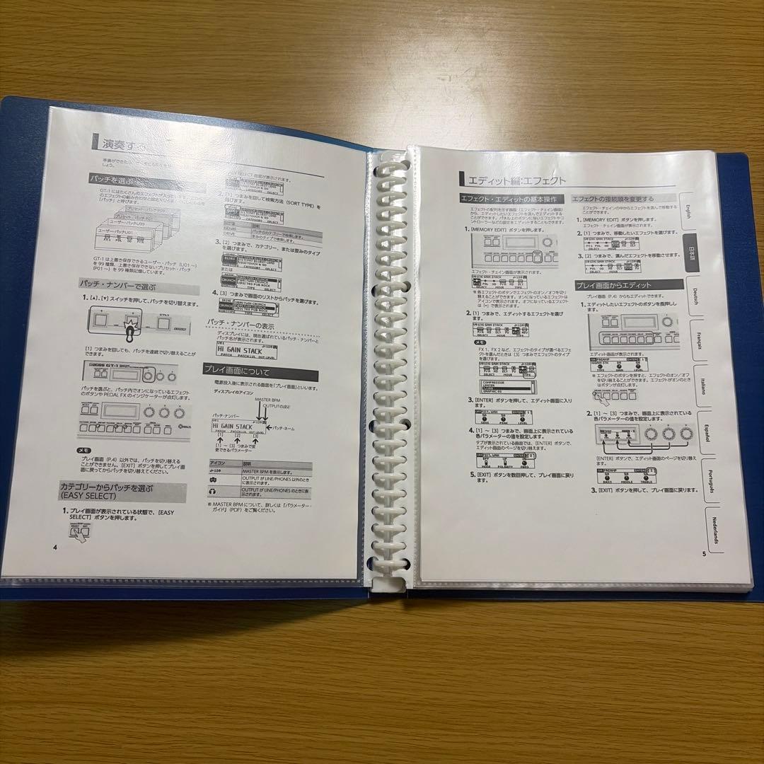 BOOS GT-1 マルチエフェクター