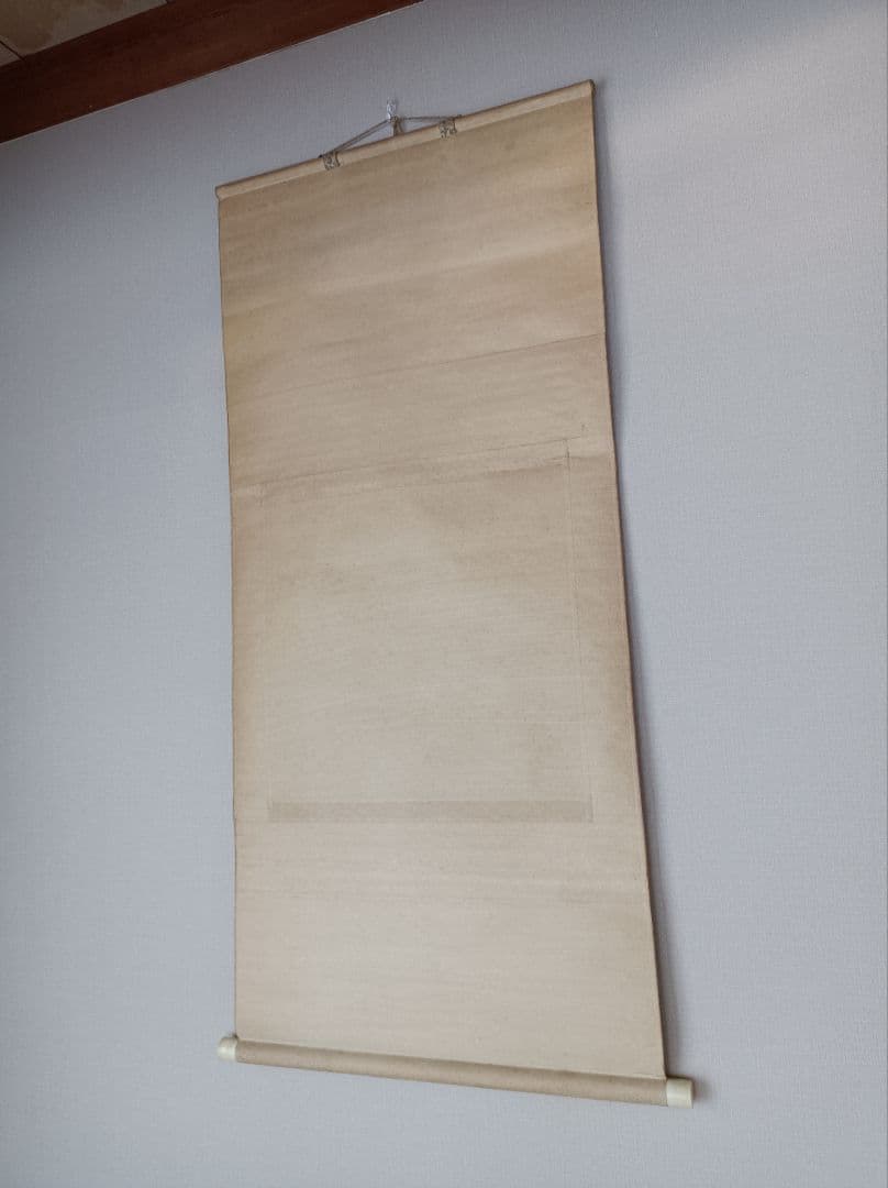 レア 軸 開運 縁起物 厄除 凶殺 お守 絵 日本 中国 美術 インテリア