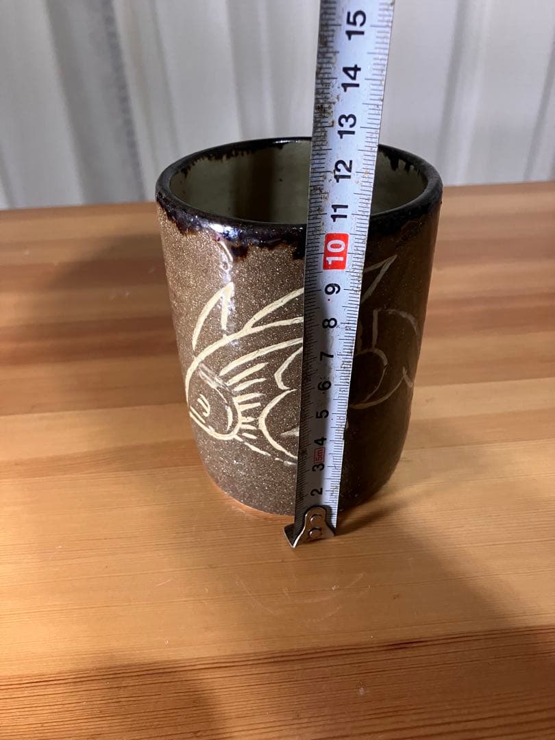 琉球　沖縄　壺屋焼　【故】金城次郎　湯呑　茶器　やちむん　ヤチムン　希少