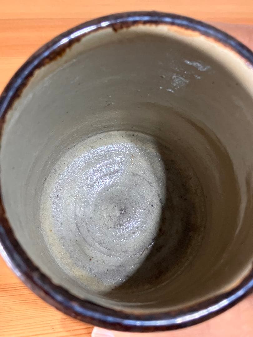 琉球　沖縄　壺屋焼　【故】金城次郎　湯呑　茶器　やちむん　ヤチムン　希少