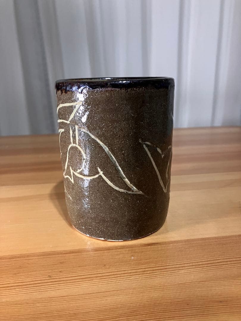 琉球　沖縄　壺屋焼　【故】金城次郎　湯呑　茶器　やちむん　ヤチムン　希少