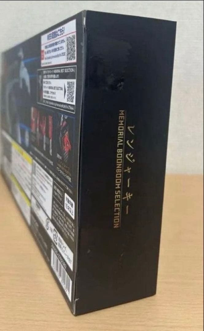 レンジャーキー -MEMORIAL BOONBOOM SELECTION-