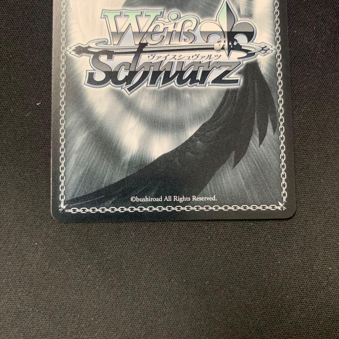 時々ボソッとロシア語でデレる隣のアーリャさんPR＋