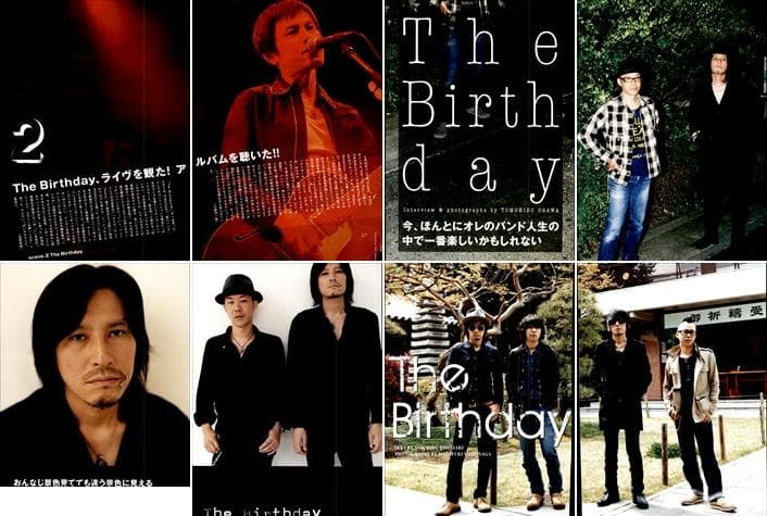 THEE MICHELLE GUN ELEPHANT 切り抜き 350Pデビュー