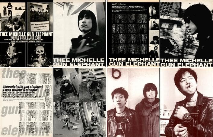 THEE MICHELLE GUN ELEPHANT 切り抜き 350Pデビュー