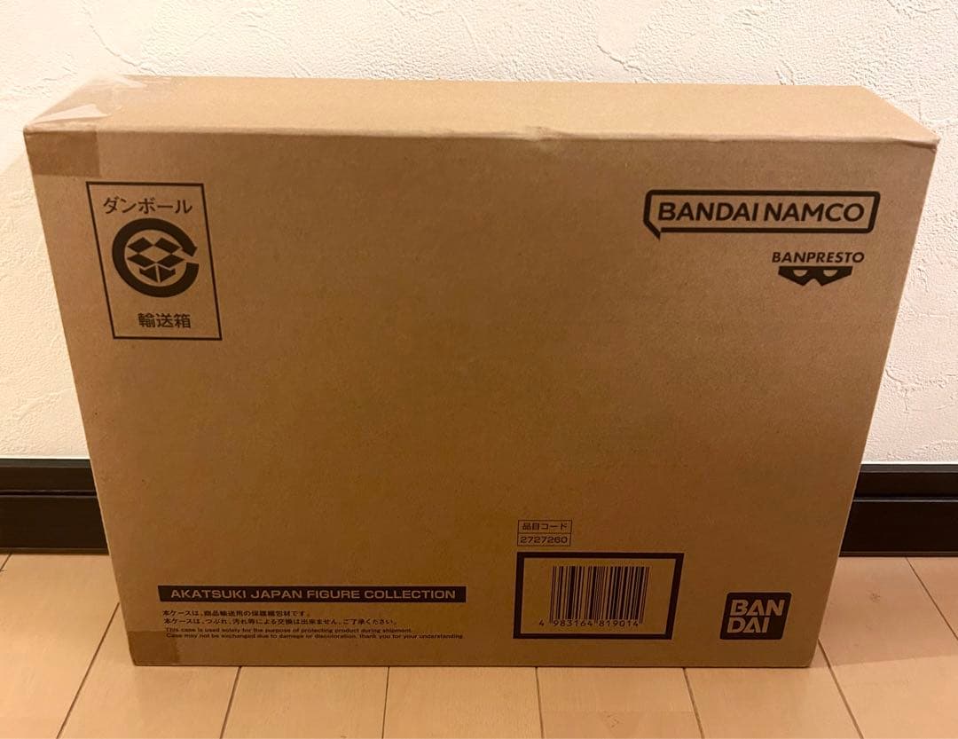 バスケット日本代表　アカツキジャパン　フィギュア　13体セット