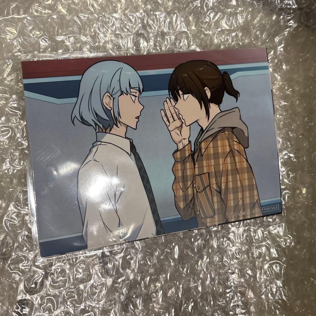 神之塔　まるくじ　特典　プロマイド　B 3点