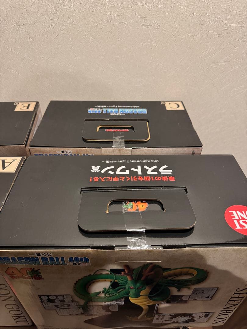 ドラゴンボール 40th 一番くじ 各賞フィギュア ラストワン賞 セット