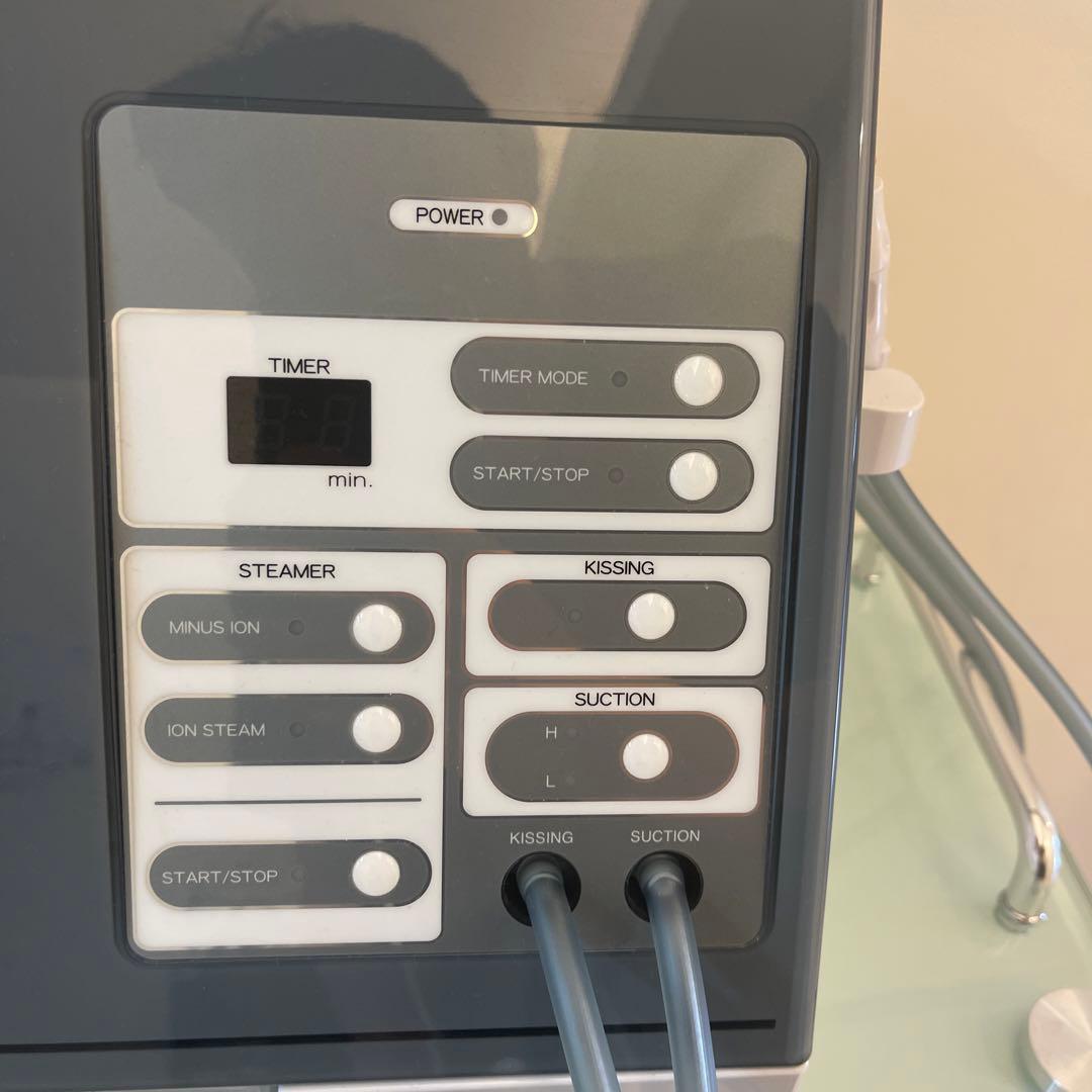 ナリス ビューティプロ 7008000 本体