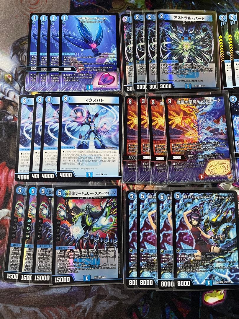 デュエマ　赤t青単サイバー　スリーブ付き　アグロサイバー　　デスモナーク