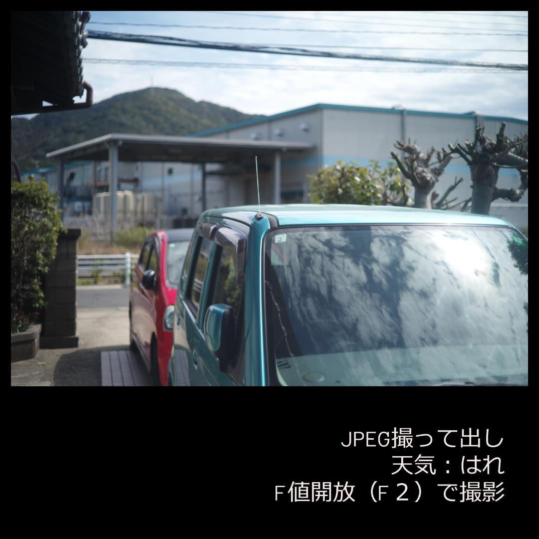 分解清掃済み MINOLTA M-ROKKOR 40mm F2 試写画像あり