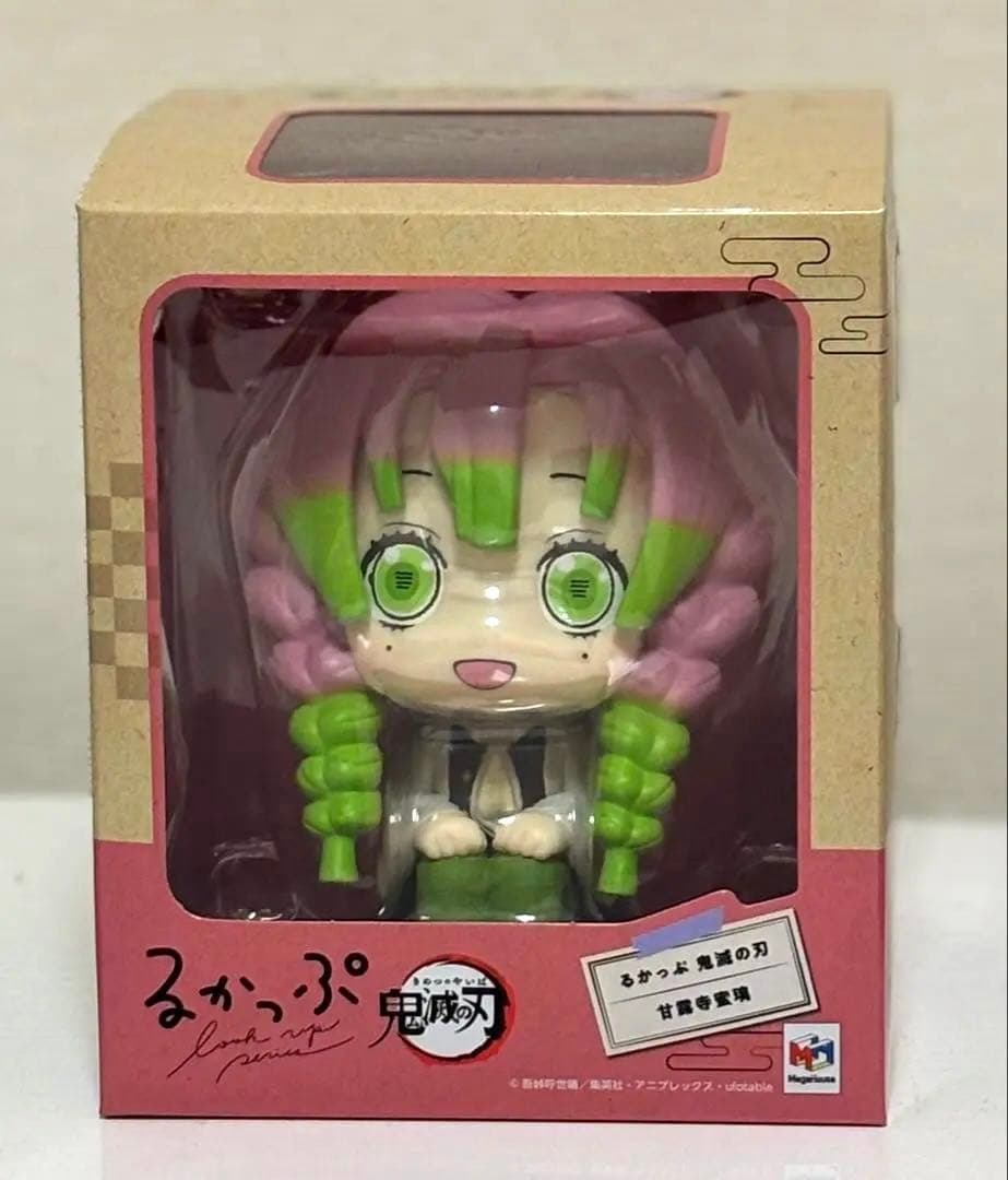 甘露寺蜜璃　るかっぷ　鬼滅の刃