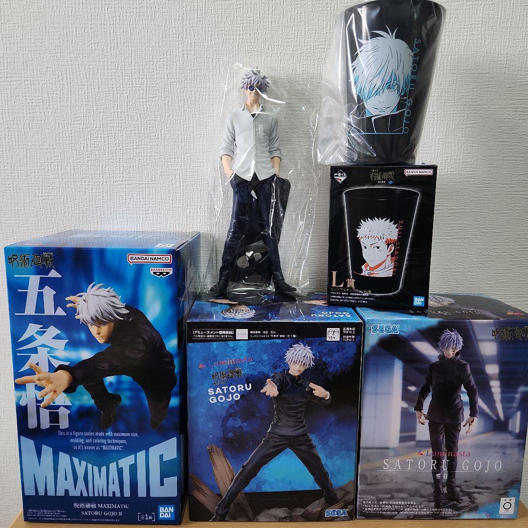 呪術廻戦　グッズ　まとめ売り　フィギュア　クッション　アクスタ　タオル　チャーム