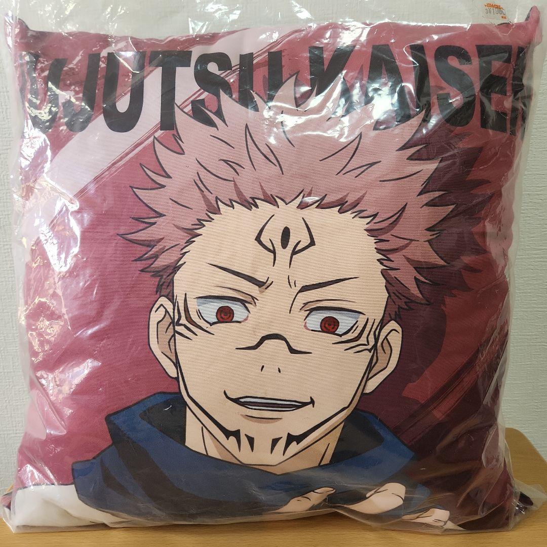 呪術廻戦　グッズ　まとめ売り　フィギュア　クッション　アクスタ　タオル　チャーム