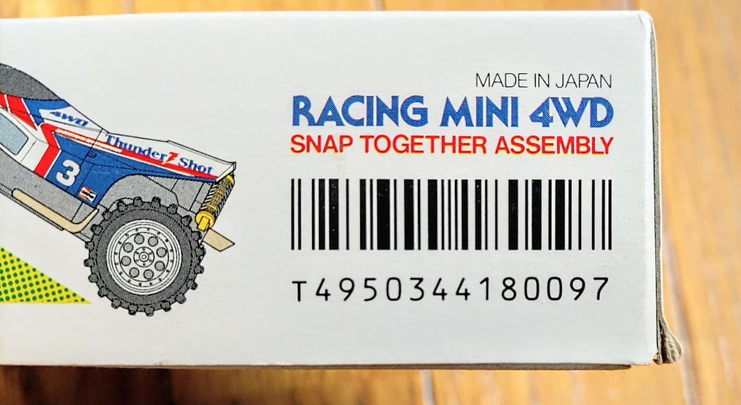 サンダーショットJr.メモリアルエディション 1998年発売品