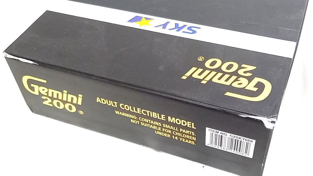 Gemini200 1/200 スカイマーク B737-800 JA73NX