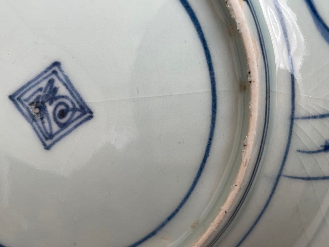 骨董　アンティーク　古伊万里　染付　芙蓉手　飛蝗図　七寸皿　箱付き　渦福