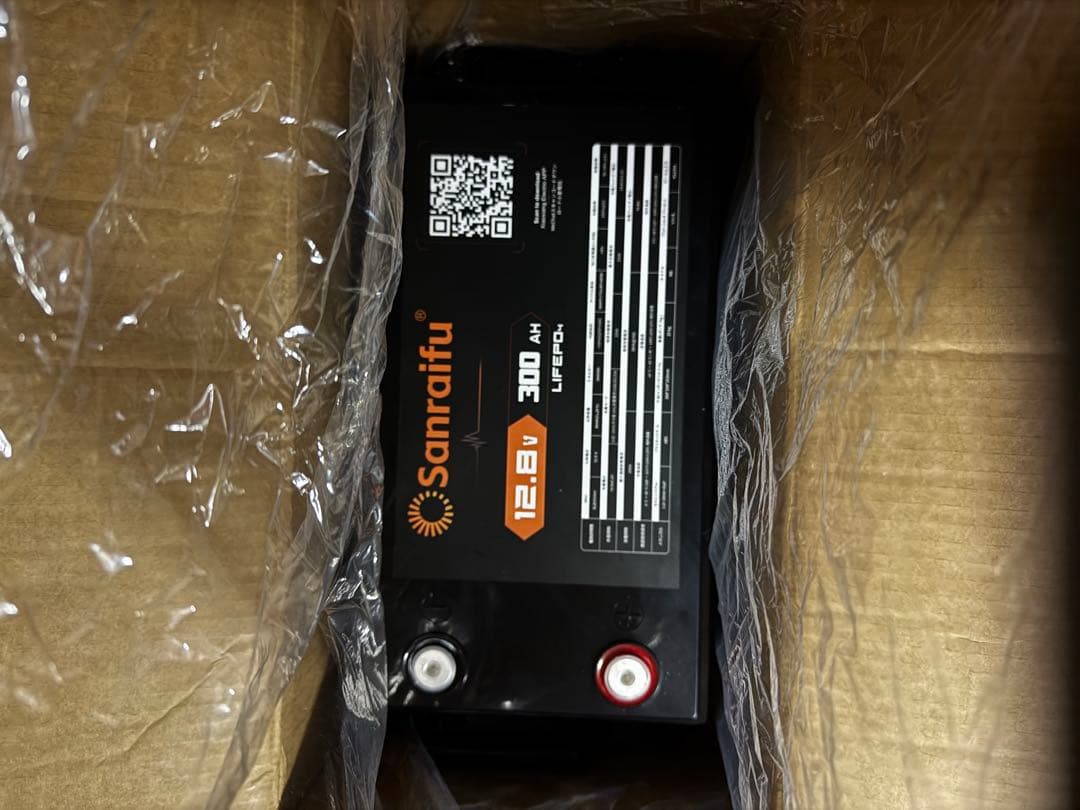 Sanraifu 12V 300Ah Bluetooth バッテリー