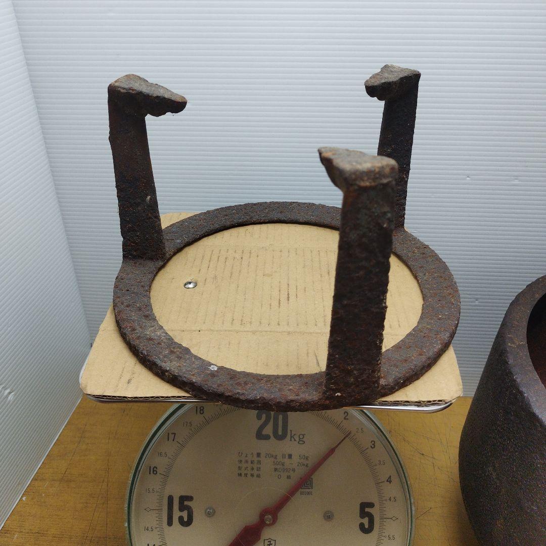 茶道具 風炉 風炉釜 鉄器 三つ足 火鉢 工芸品 風呂釜
