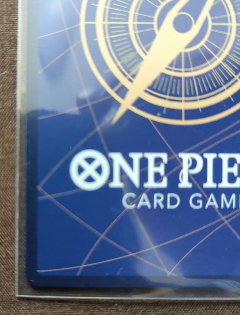 受け継がれる意志　ドンスーパーパラレル、ロジャー手配書